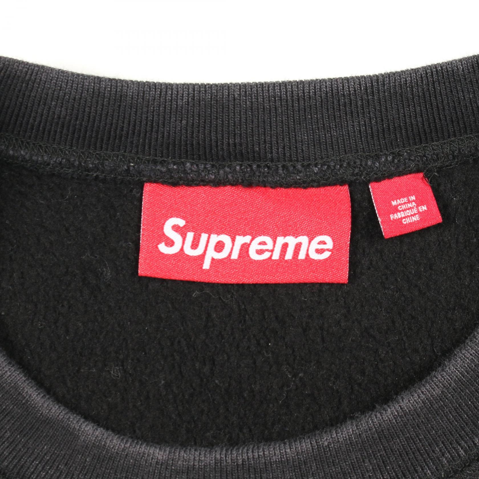SUPREME Supreme Washed Box Sweatshirt Black 25 Stainless Steel Sweat Gray Cotton image 3