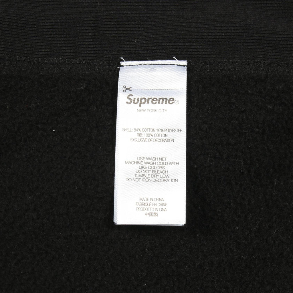 SUPREME Supreme Washed Box Sweatshirt Black 25 Stainless Steel Sweat Gray Cotton image 4