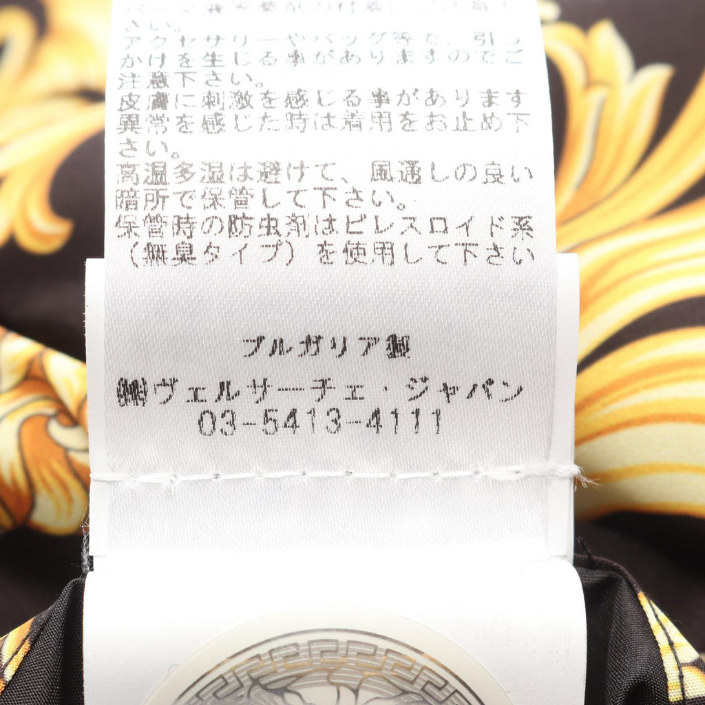 VERSACE Versace Blouson Black/Yellow Other×polyester image 5