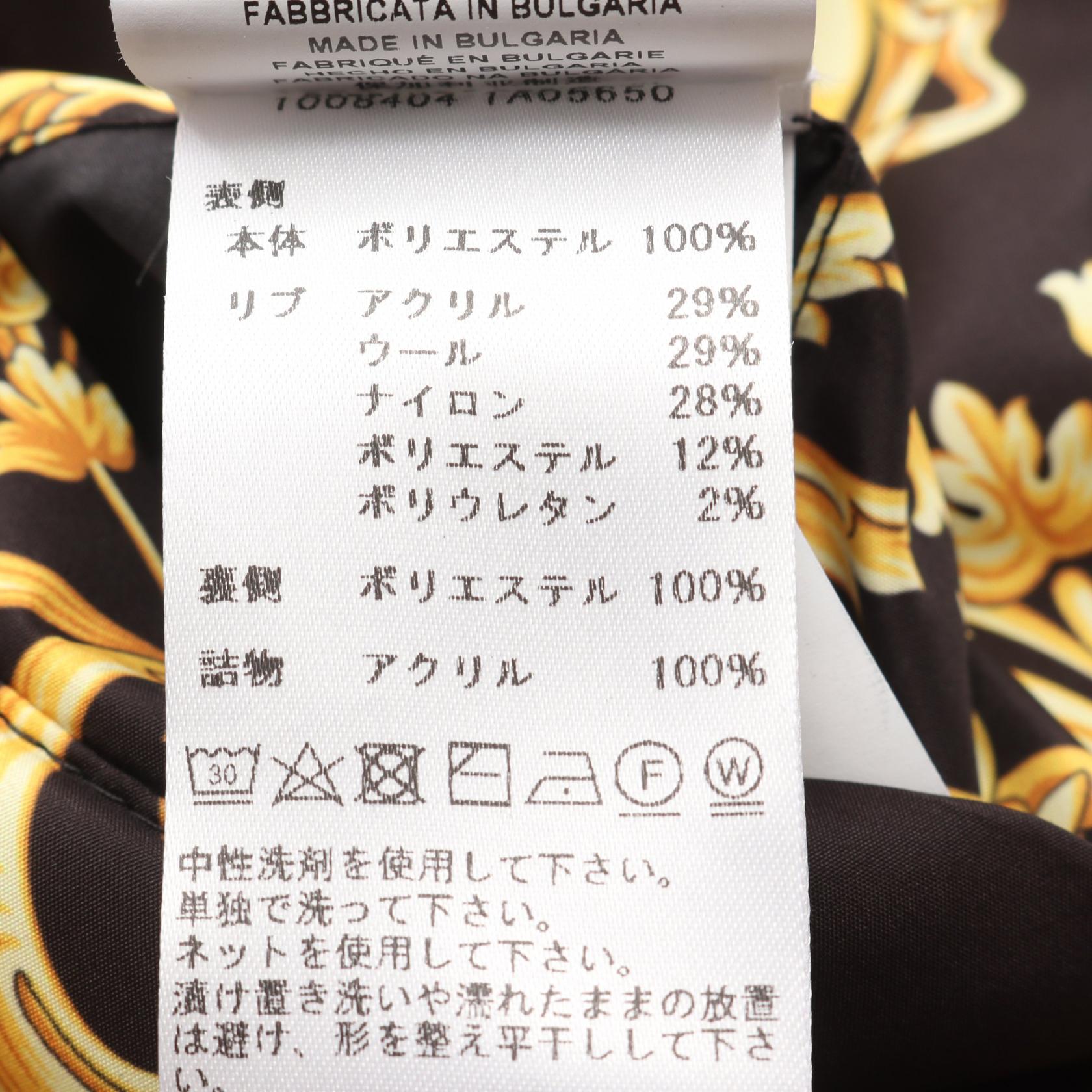 VERSACE Versace Blouson Black/Yellow Other×polyester image 6