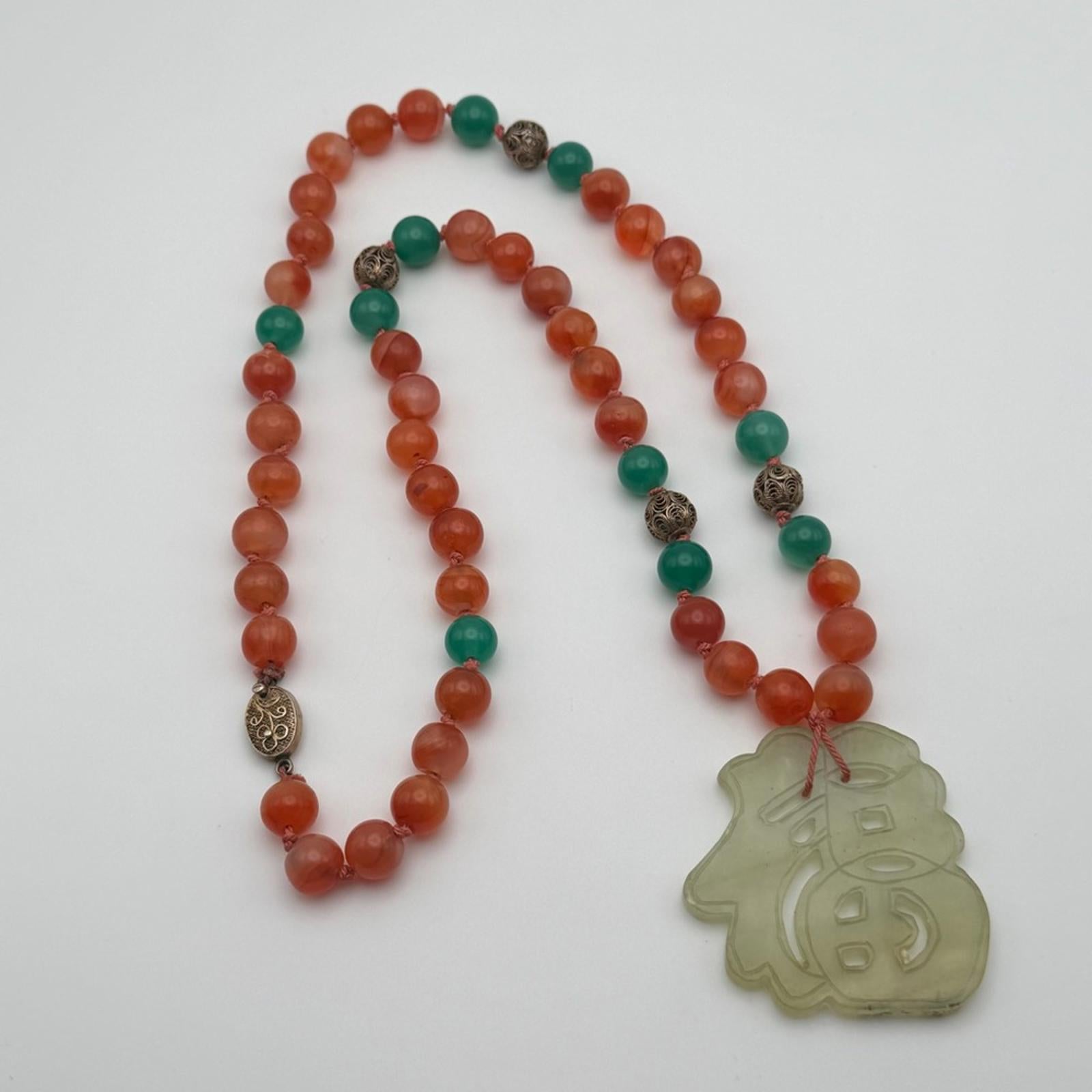Vintage Chinese Good Fortune Jade Talisman Necklace