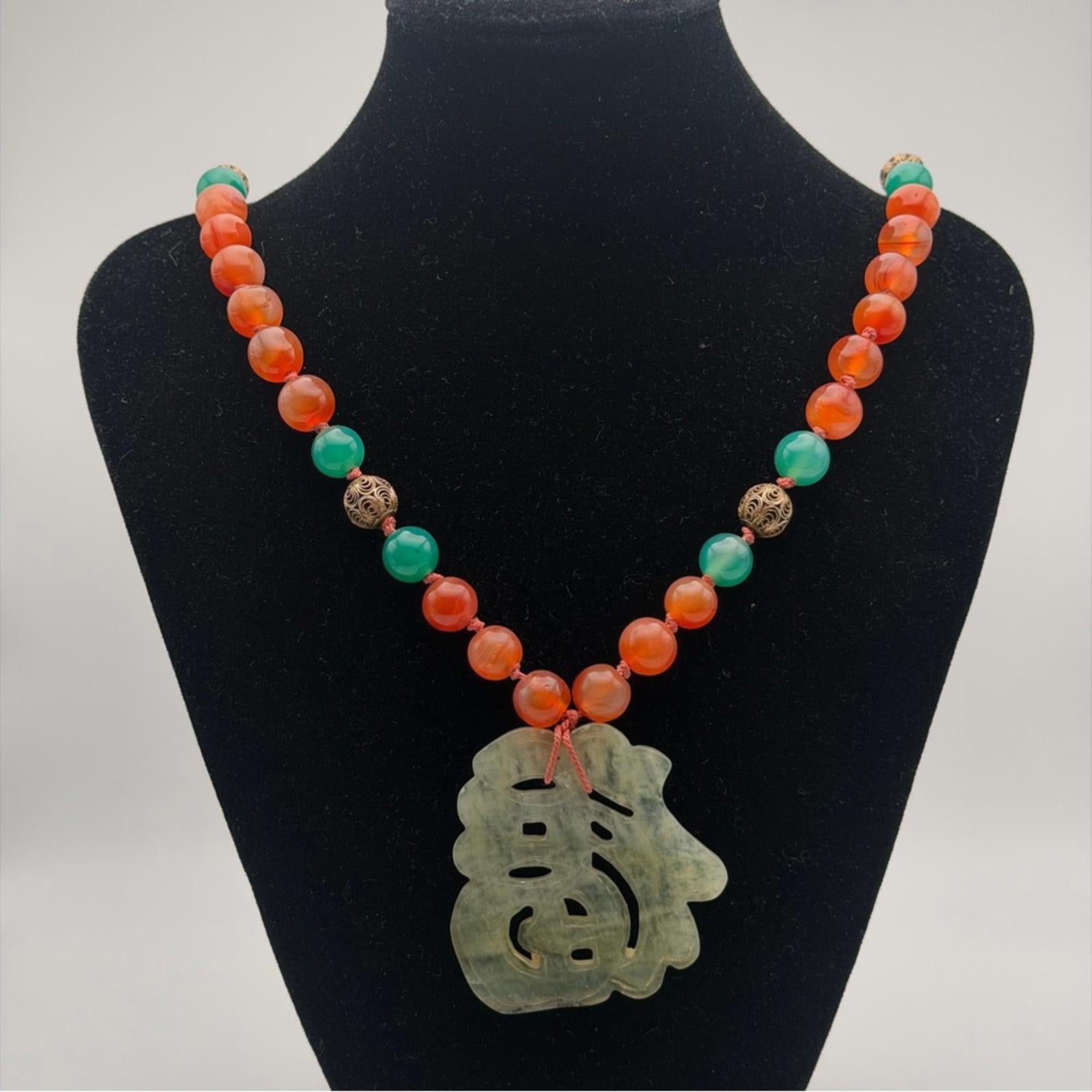 Vintage Chinese Good Fortune Jade Talisman Necklace