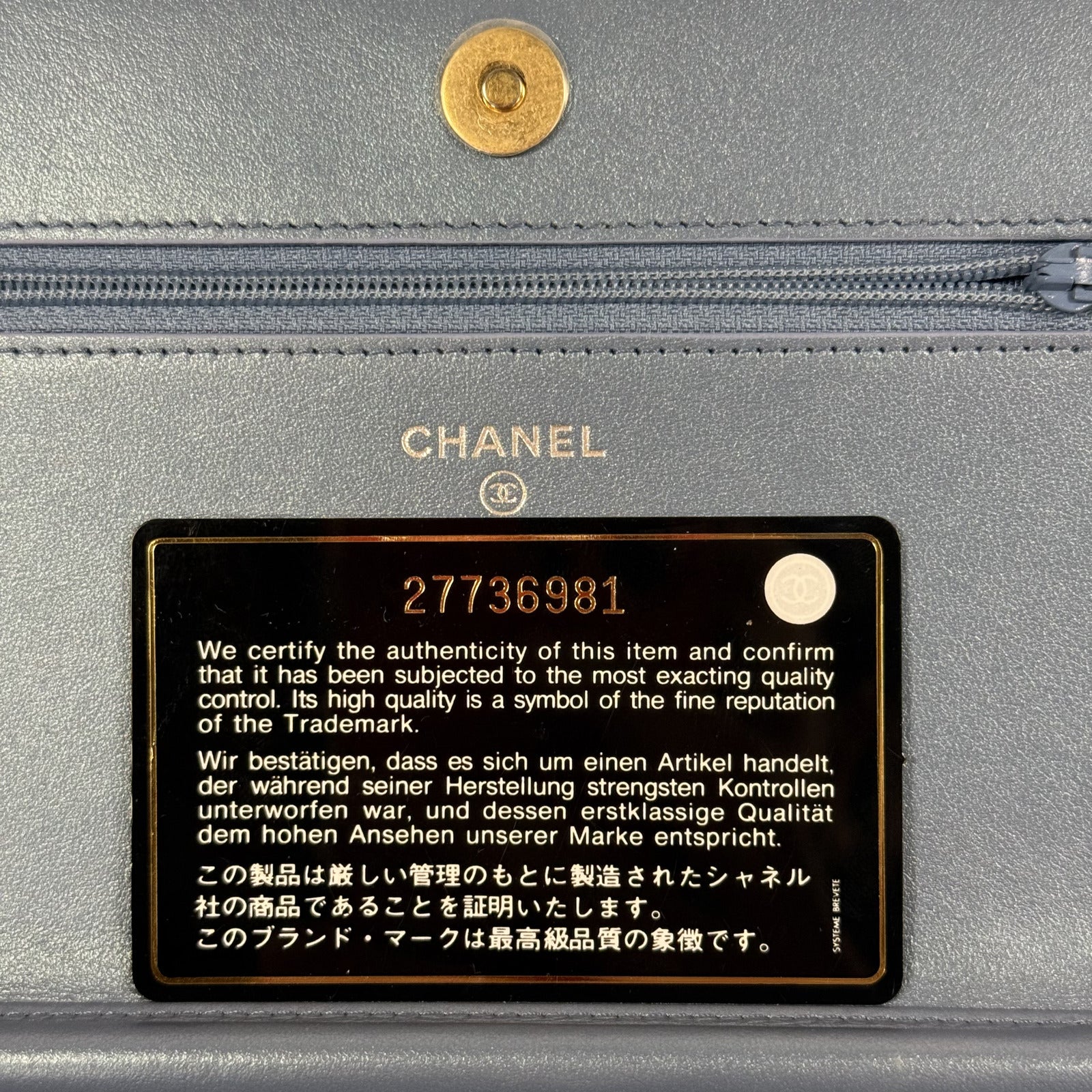 Chanel Vintage Iridescent Quilted Lambskin Flap Crossbody Bag