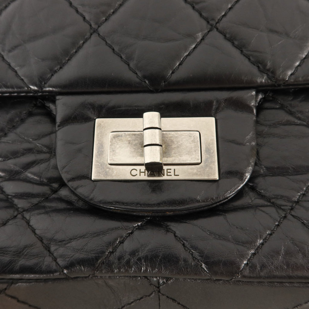 CHANEL Chanel Cc Shw 2.55 Maxi Chain Shoulder Bag Calfskin Leather Black image 11