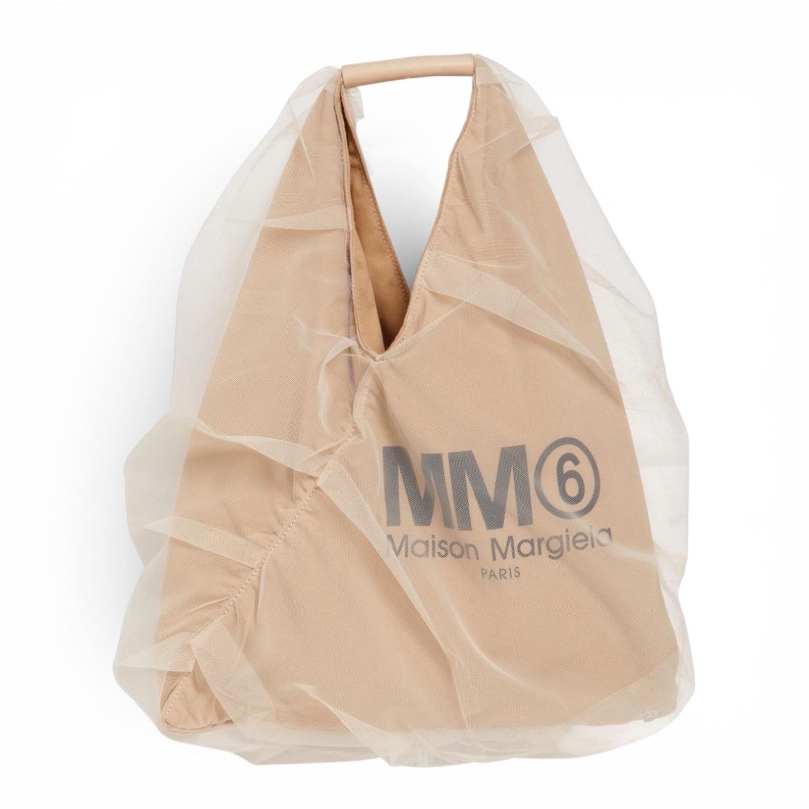 Maison Margiela ボストンバッグ ベージュ Maison Margiela MM6 Maison Margiela Beige Tulle JapaneseTote