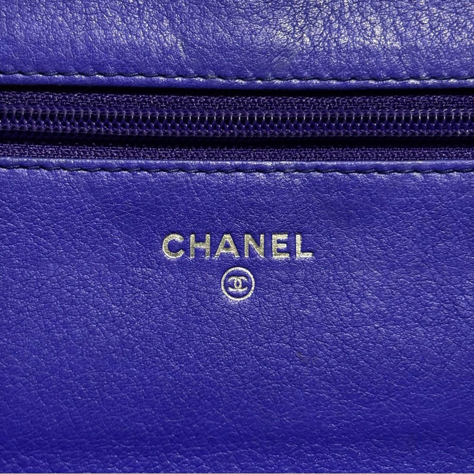 Chanel Classic Wallet On Chain WOC Quilted Lambskin Purple Silver Hardware